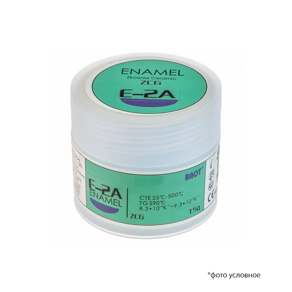 Эмаль / Enamel ZCG E-2A Light-Светлая 15 гр BAOT ЦЭМ1501 купить