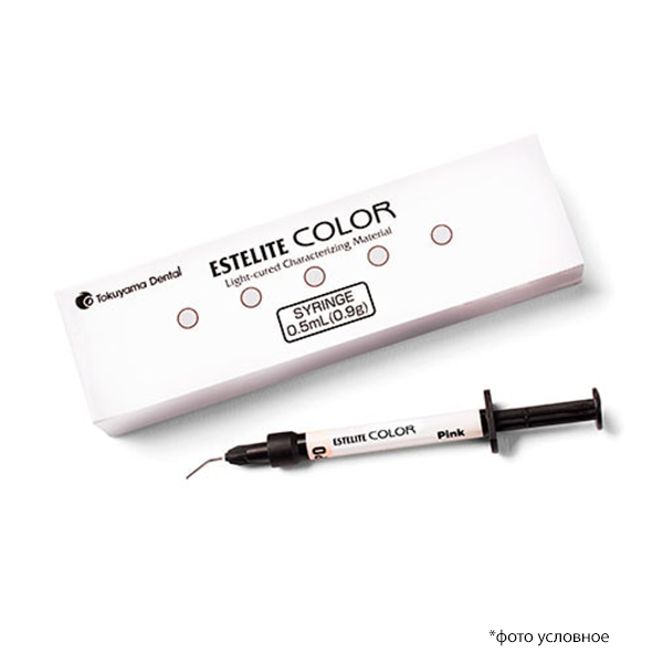 Эстелайт колор pink opaque шприц 0,9гр  10890 купить