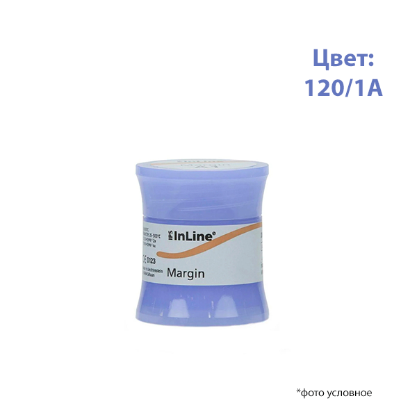 Ips inline dentin. Ips inline dentin