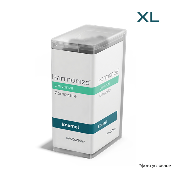 Гармонайз/ Harmonize унидоза эмаль XL 20x 0,25 гр  36595 купить