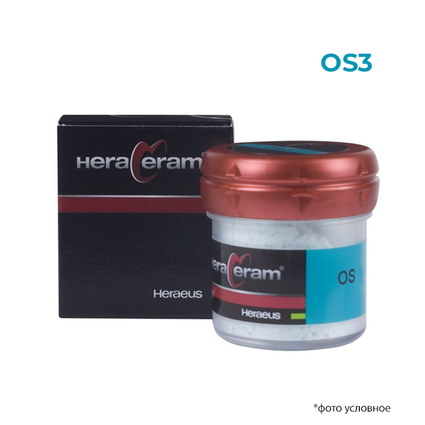 Херацерам / HeraCeram опаловая масса режущего края OS3 20гр купить